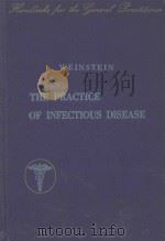 THE PRACTICE OF INFECTIOUS DISEASE（1958 PDF版）