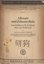 ALLERGIE UND ZAHNMEDIZIN 1959 PDF电子版封面