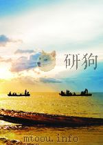 hormones in human plasma nature and transport P667 PDF电子版封面