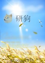 the bacteria a treatise on structure and function volume iii biosynthesis P718 PDF电子版封面