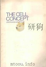 THE CELL CONCEPT（1979 PDF版）