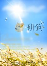 cardiovascular functions P332 PDF电子版封面