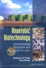 anaerobic biotechnology environmental protection and resource recovery PDF电子版封面