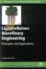 lignocellulose biorefinery engineering principles and applications PDF电子版封面