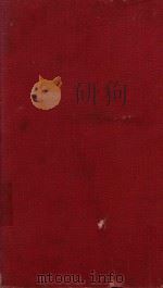 MEDICINE AND PATHOLOGY 1952 PDF电子版封面 V.ZACHARY COPE