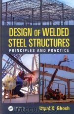 design of welded steel structures principles and practice PDF电子版封面