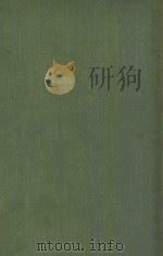 SYMPOSIUM ON SEDATIVE HYPNOTIC DRUGS（1954 PDF版）