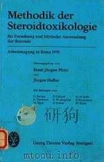 METHODIK DER STEROIDTOXIKOLOGIE 1971 PDF电子版封面 3134847019