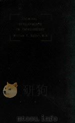 CHEMICAL DEVELOPMENTS IN THYROIDOLOGY（1950 PDF版）