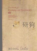 TEXTBOOK OF PHYSIOLOGY AND BIOCHEMISTRY NINTH EDITION（1976 PDF版）