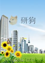 mycotoxic fungi mycotoxins mycotoxicoses an encyclopedic handbook volume i P538 PDF电子版封面