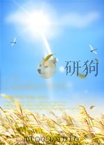 techniques in cardiac surgery second edition P391 PDF电子版封面