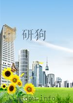 an introduction to genetic engnieering second edition P292 PDF电子版封面