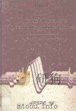 CARDIAC PACING AND ELECTROPHYSIOLOGY TODAY（1993 PDF版）