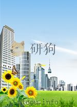 advances in biology of skin vol v wound healing P254 PDF电子版封面