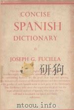 CONCISE PANISH DICTIONARY（1955 PDF版）