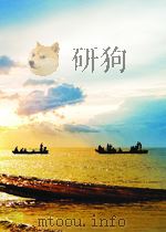 a study guide for radiologic technologists P540 PDF电子版封面
