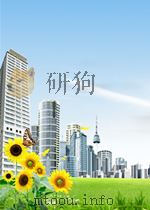 progress in brain research volume 8 biogenic amines P250 PDF电子版封面