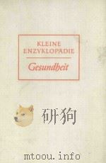 GESUNDBEIT 1957 PDF电子版封面