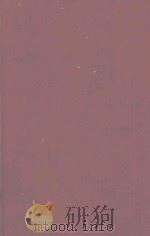 PHARMACOLOGY AND THERAPEUTICS A TEXTBOOK FOR STUDENTS AND PRACTITIONERS OF MEDICINE 1954 PDF电子版封面