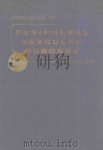 PRINCIPLES OF PERIPHERAL VASCULAR SURGERY（1959 PDF版）