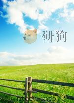 the recovery from poliomyelitis P106 PDF电子版封面