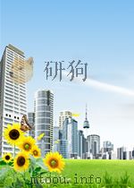 modeling of photovoltaic system's using matlab@ simplified green codes PDF电子版封面