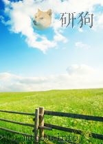 progress in brain research volume 11 organization of the spinal cord P285 PDF电子版封面