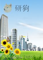 biochemical actions of hormones volune vii P424 PDF电子版封面