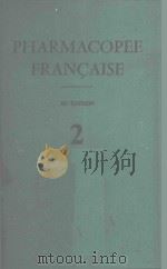 PHARMACOPEE FRANCAISE IX EDITION 2 1965 PDF电子版封面