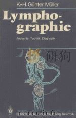 LYMPHOGRAPHIE ANATOMIE TECHNIK DIAGNOSTIK（1979 PDF版）