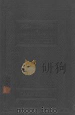 READINGS IN CONTEMPORARY LITERATURE（1937 PDF版）