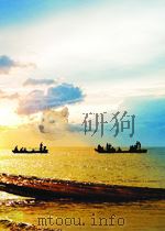 survey of biological progress volume iv P465 PDF电子版封面