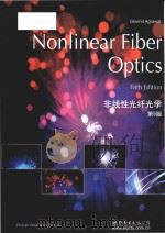 nonlinear fiber optics fifth edition PDF电子版封面