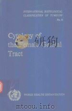 CYTOLOGY OF THE FEMALE GENITAL TRACT（1973 PDF版）