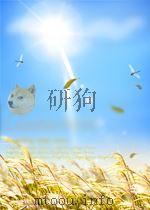 reliability characterisation of electrical and electronic systems PDF电子版封面