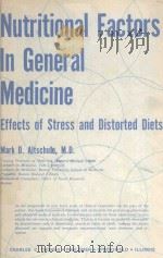 NUTRITIONAL FACTORS IN GENERAL MEDICINE（1978 PDF版）