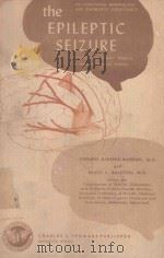 THE EPILEPTIC SEIZURE（1957 PDF版）