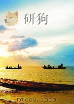 biochemical indicators of radiation injury in man P322 PDF电子版封面