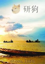 on the classification of the shigella types P122 PDF电子版封面