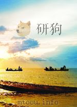 industrial medicine and hygiene volume 1 P426 PDF电子版封面
