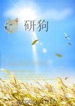 analytical chemistry 3rd edition P643 PDF电子版封面