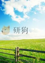 marxism and problems of linguistics P55 PDF电子版封面