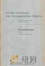 GMELIN HANDBUCH DER ANORGANISCHEN CHEMIE BAND 54 BORVERBINDUNGEN TEIL 20（1979 PDF版）