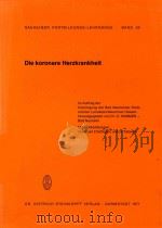 DIE KORONARE HERZKRANKHEIT 1971 PDF电子版封面