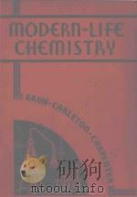 modern life chemistry P734 PDF电子版封面