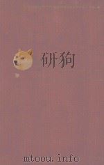 PENICILLIN（1958 PDF版）