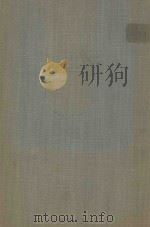 WOMEN IN MARITAL CONFLICT A CASEWORK STUDY 1949 PDF电子版封面