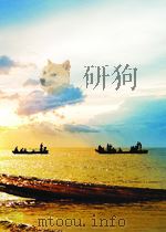 diagnostic electrocardiolography P174 PDF电子版封面