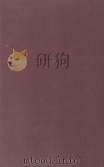 INORGANIC AND THEORETICAL CHEMISTRY VOLUME VIII（1964 PDF版）